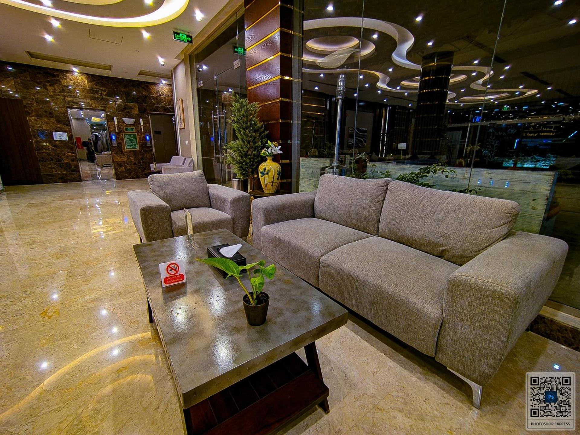 Coupard Hotel Riyadh Eksteriør bilde