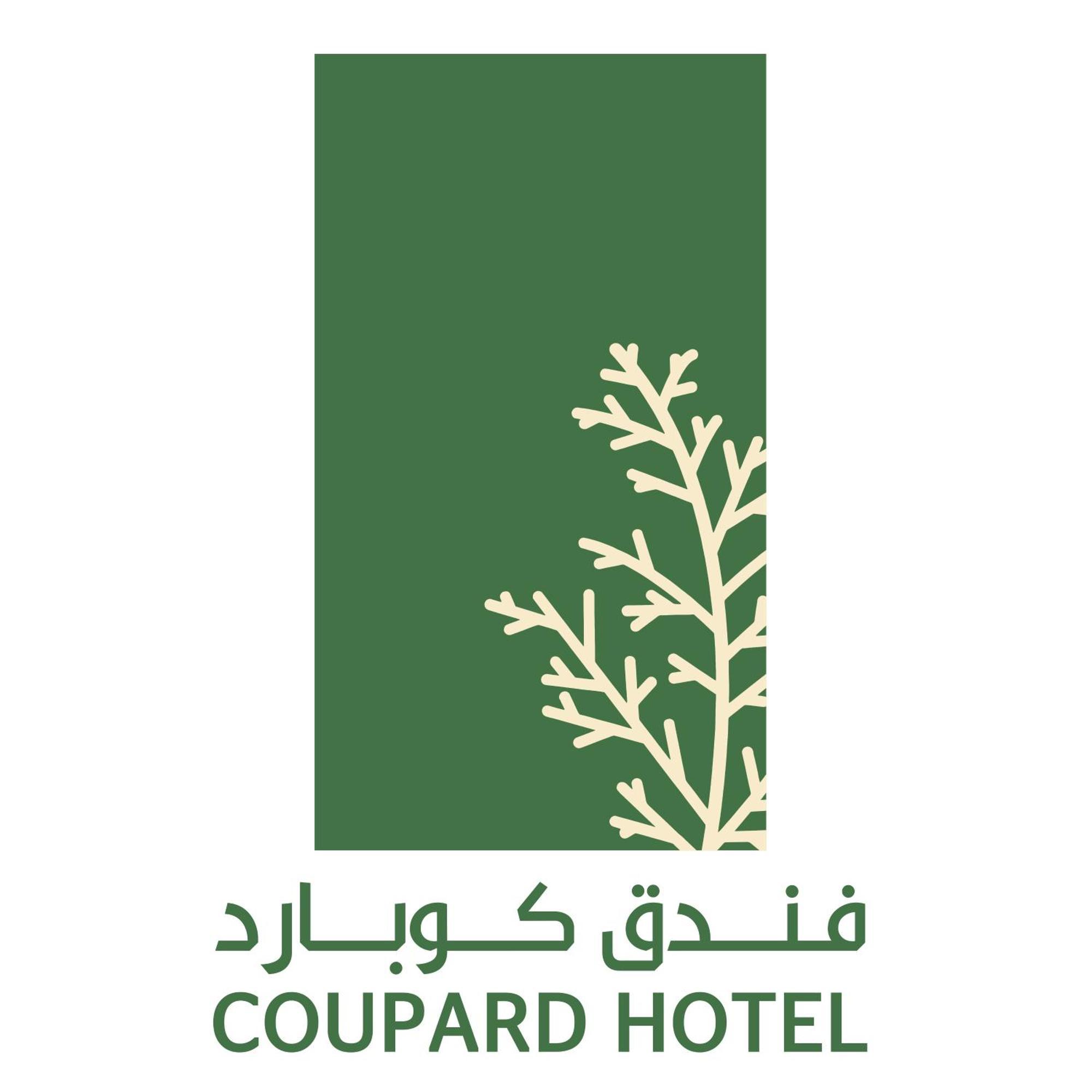 Coupard Hotel Riyadh Eksteriør bilde